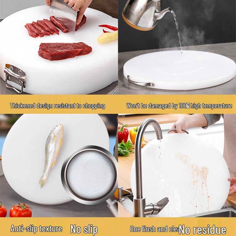 Biquan Double-Sided Anti-mold Round PE Cutting Board