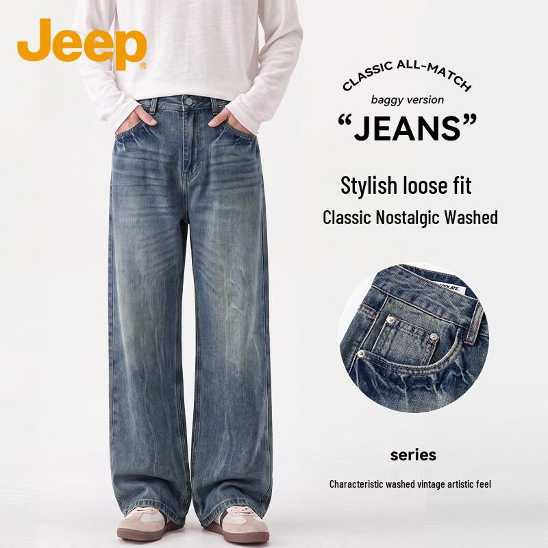Jeep Vintage American Style Washed Straight-Leg Denim Jeans