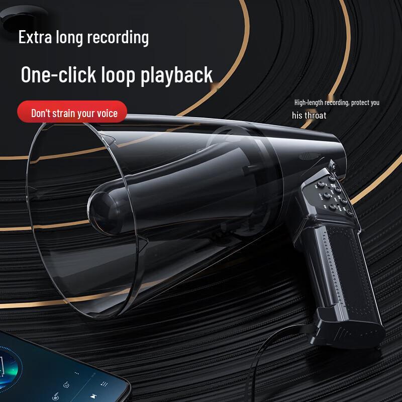 Newman 669U Portable Bluetooth Megaphone