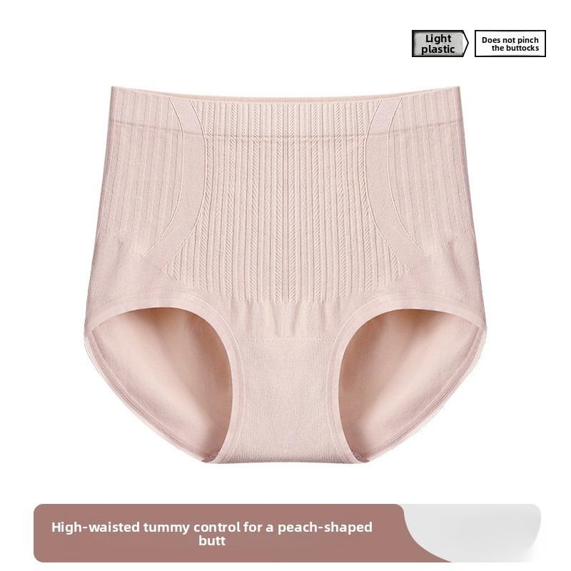 

Жіночі Весняно-Осінні Однотонні З Високою Посадкою На Животі Без Слідів Дихаючі Трусики-Хіпстери XXL тілесний/рожевий