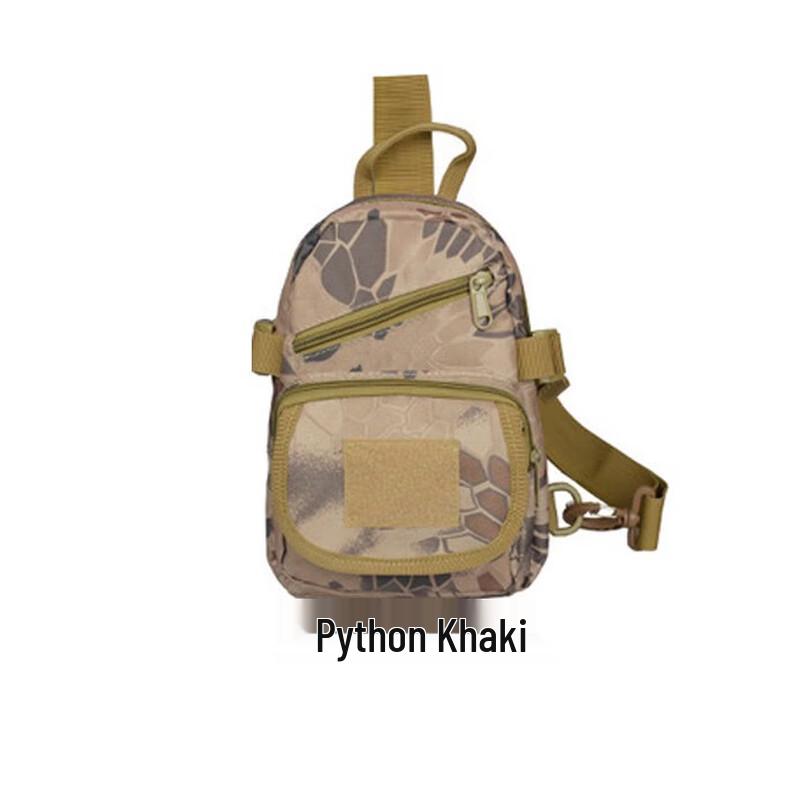 Мужская тактическая камуфляжная нагрудная сумка на плечо