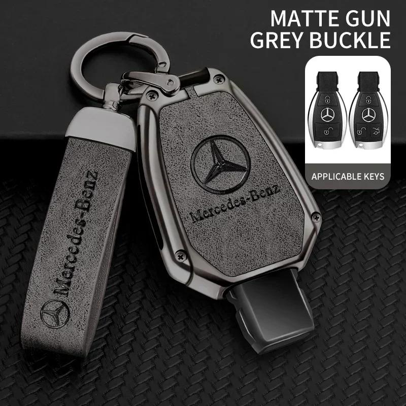 WUGL8 Alloy Car Key Case Cover Protector Shell For Mercedes Benz A B C E Class GLS GLA GLK GLC CLS CLA AMG W204 W205 W212 W463 W176