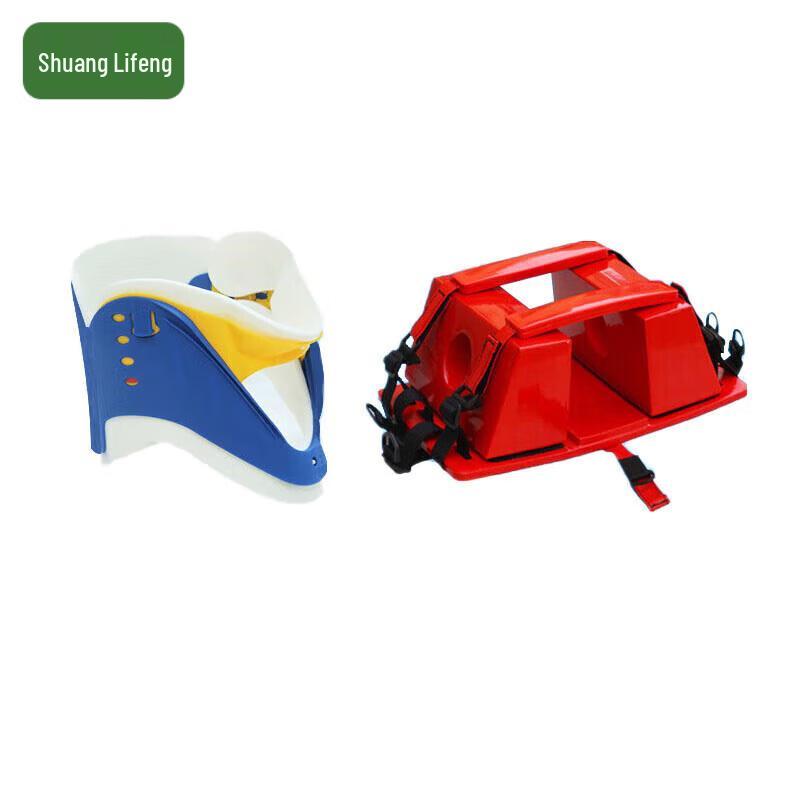 Emergency Spine Board with Head Immobilizer and Neck Brace