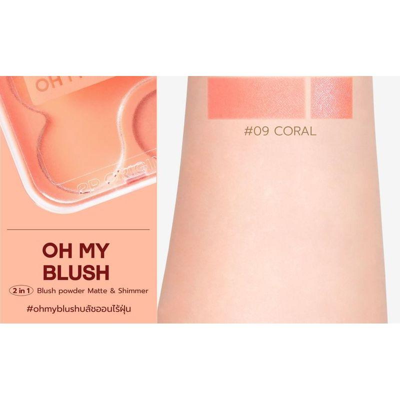 2P ORIGINAL - Oh My Blush