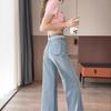 Comfortabele Lichte Kleur Kant Kant Jeans Vrouwen Hoge Taille Losse Wijde Pijp Micro-grote Broeken Kleine Mensen Broeken Jeans voor Vrouwen Lange Denim Broeken