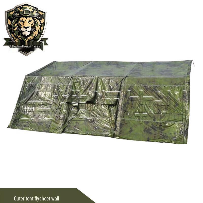 Jin Xiongshi 30sqm Foldable Frame Tent and Accessories