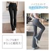 VEROMAN Flared Yoga Slimming Yoga Pants Size Women's Leggings, Pants, (Black, L) ppi-lef043