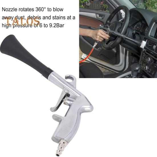 Čistič vzduchu do auta s rotací o 360 stupňů, multifunkční trysky, profesionální nástroje pro čištění aut, dárek pro automobilové nadšence, funguje se vzduchovým kompresorem