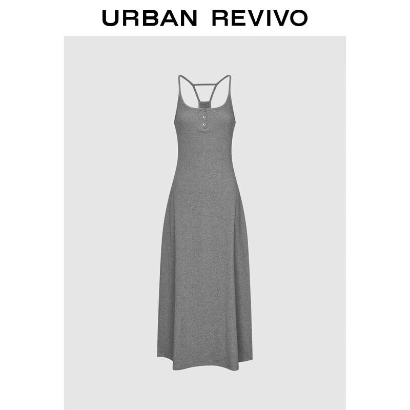 

UR Женское осеннее свободное платье-ками А-силуэта на пуговицах XS