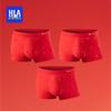 HLA Men's 'Good Fortune' Red Antibacterial Boxer Briefs - 3 Pack