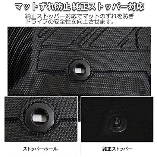 Wellvie Custom Floor Mats for the New Prado with 3D High and for Outdoor and Leisure (150 Series), Third-Row Seats, 7-Passenger, Mudguards, Design,