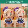 Derby Pretty Umamusume Plush Toy Cartoon Stuffed Doll Anime Gift Decoration