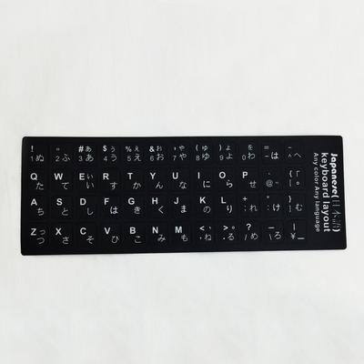 English Spanish Alphabet Layout Russian Keyboard Decal Letter Protective Film Alphabet Button Layout Keyboard Stickers