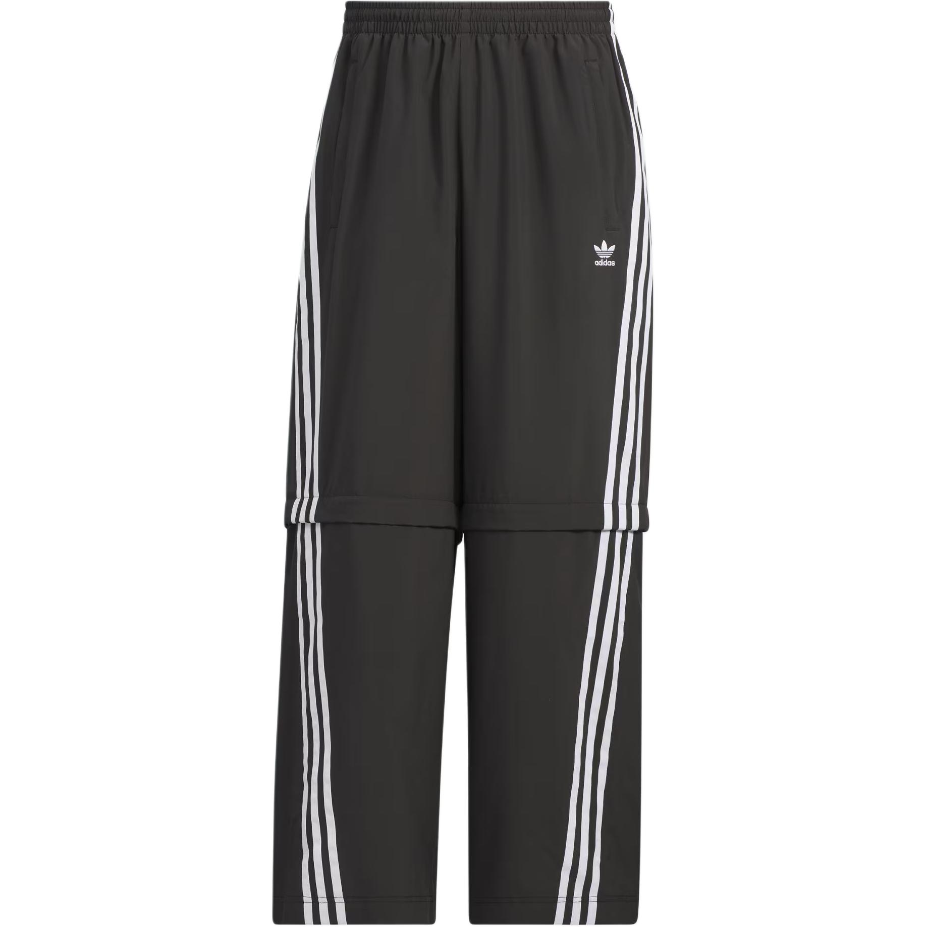 Adidas Originals ADILENIUM Повседневные брюки Унисекс Черный KD8211- XL