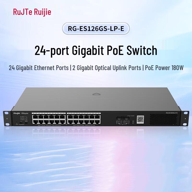 

Ruijie RG-ES126GS-LP-E 24-Port Gigabit PoE Unmanaged Switch