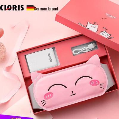 CLORIS H738 Smart Menstrual Relief Belt CN Plug (adapter Included)