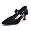Pointed High Heels Women's 2025 Spring New European and American Style Simple Temperament Small Single Shoes One-word Buckle Shallow Mouth Fashion Sho