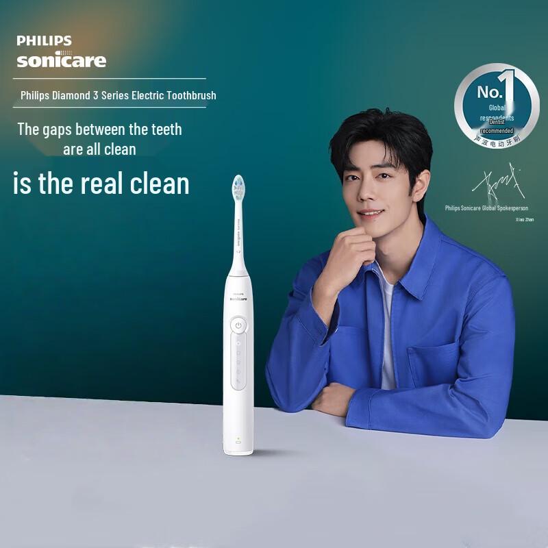 

Philips DiamondClean 3 Series HX5181 Sonic Electric Toothbrush