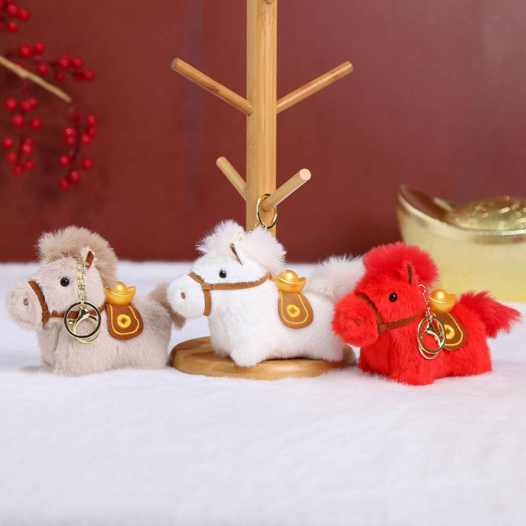 Year Of The Horse Lucky Plush Toy Keychain With Embroidered Colorful Horse For Celebration Decor