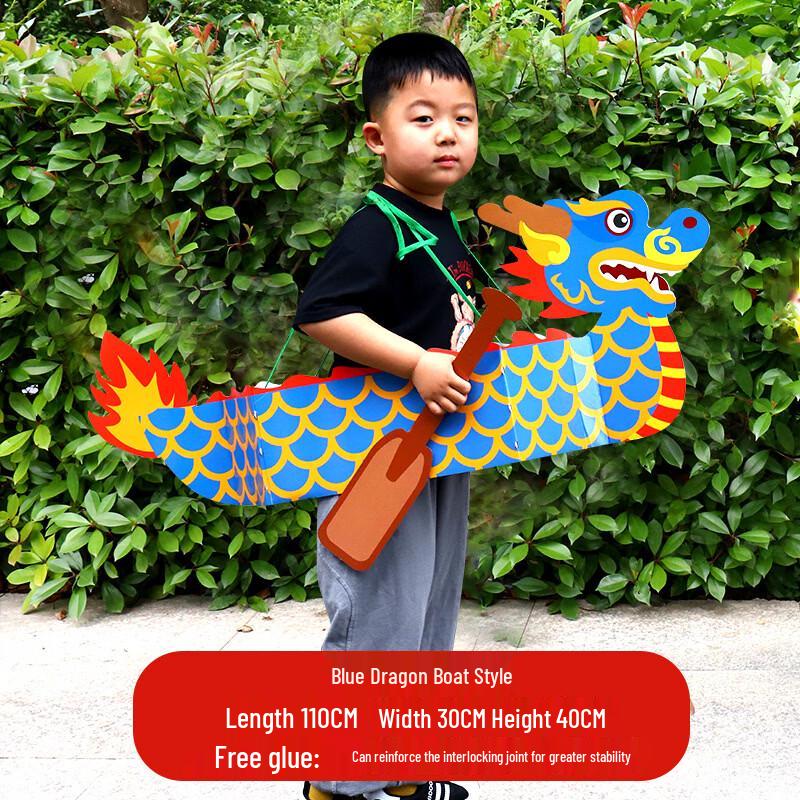 Dragon Boat Festival DIY Dragon Boat Kit