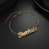 Custom Name bracelet for Women heart Chain Stainless Steel Jewelry Personalized letter bracelet Birthday Gift