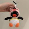 Genuine Penguin Family Bag Charm - Autumn/Winter Series Plush Toy Keychain