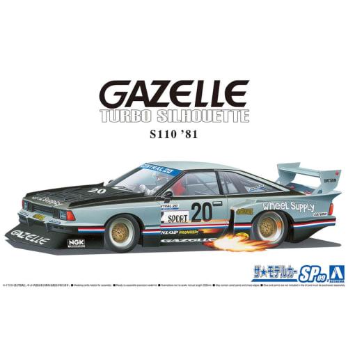 Aoshima Bunka Kyozai (AOSHIMA) 1/24 The Model Car Series SP09 Nissan S110 Gazelle Super Silhouette 1981 Plastic Model