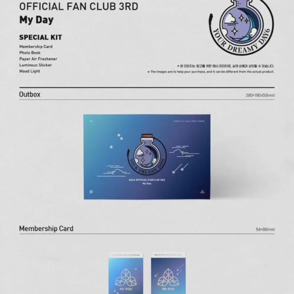 

DAY6 Мой День 3-й Официальный Кит Запечатанный Десик Сделано