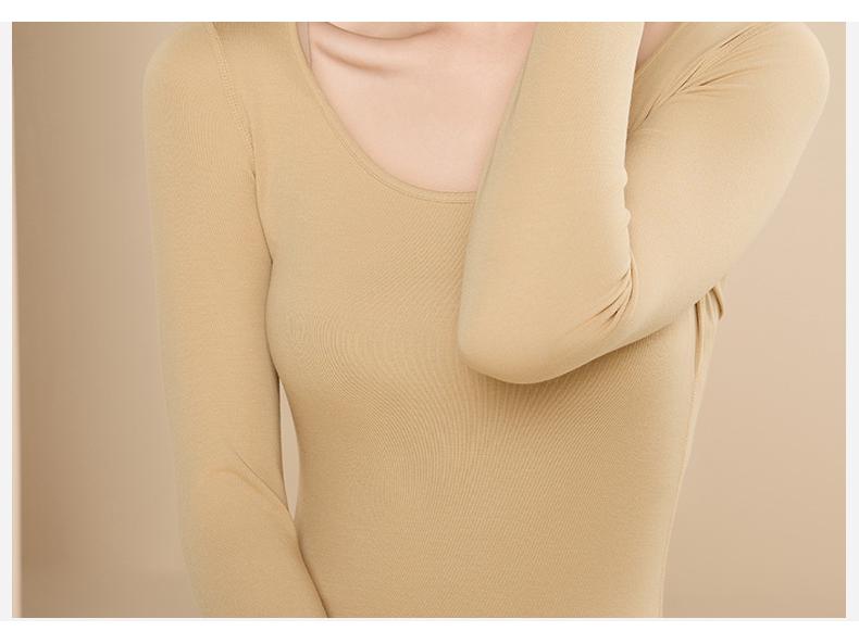 10A Antibakterielles Tencel Modal Damen Nahtloses Warmes Unterwäscheset - Herbst/Winter