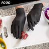 Boxed Disposable Food Grade Composite Nitrile Gloves, Oil Resistant Cosmetic Hair Dye Dental Gloves. Zwq