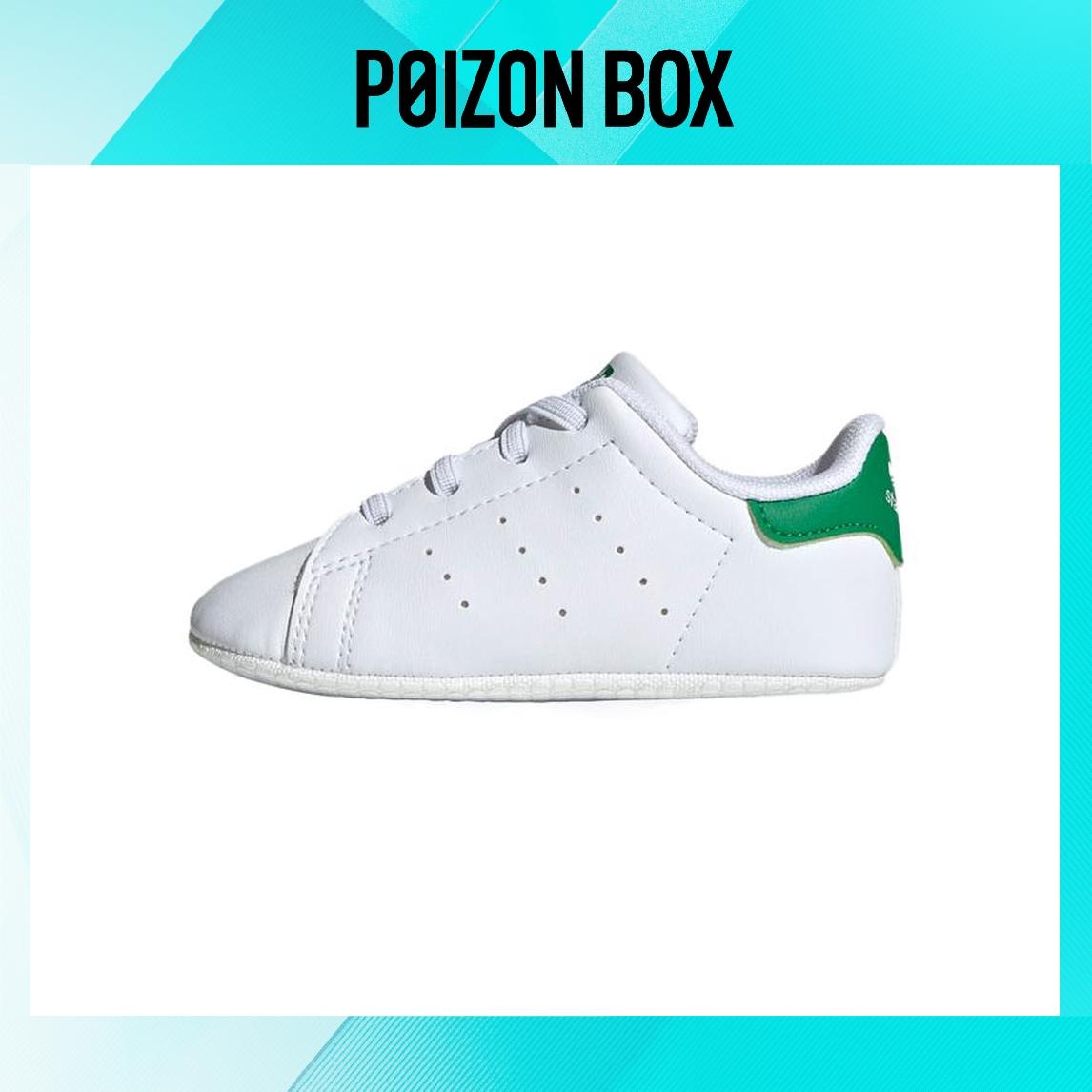 

кроссовки (TD) adidas originals Stan Smith Crib White FY7890