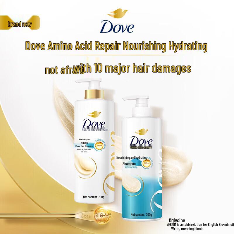 Dove Nourishing & Hydrating Shampoo