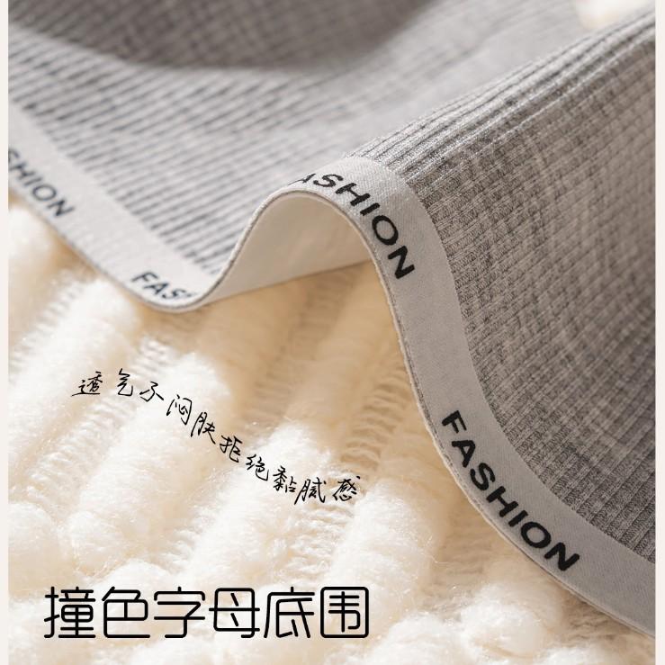 Autumn and winter new jelly letter underwear seamless comfortable gathering anti-sagging breast bra cover