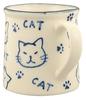 Banko Ware "Perfect for Breakfast" Mug, CAT, Made In Japan, 14255
