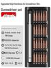 Smartphone Repair Screwdriver Set for Samsung & Apple