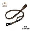 Adjustable Reflective Dog Leash With Heavy-Duty Frog Clip Medium To Large Dogs