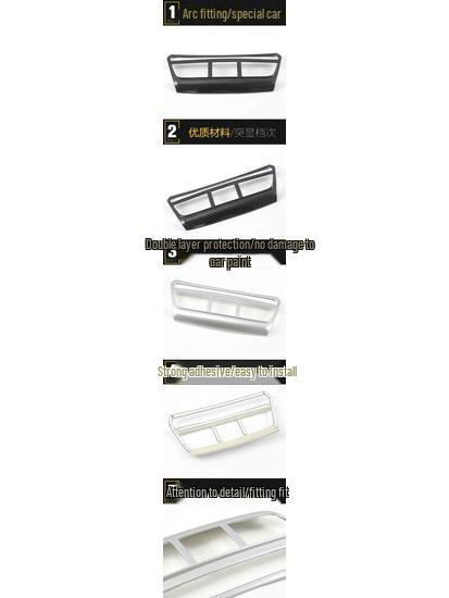 GS7 Air Conditioning Switch Decorative Frame & Electroplated Button Sequin Sticker