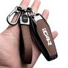 Compatible Key Case for Shuxiangjia Chery iCar 03 ICAUR03t Long-Endurance Yuexiang 25/24 Model