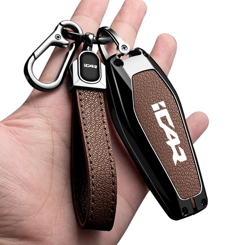 Compatible Key Case for Shuxiangjia Chery iCar 03 ICAUR03t Long-Endurance Yuexiang 25/24 Model