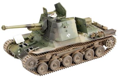 Fine Molds 1/35 Militärserie Kaiserlich Japanische Armee Typ 3 Ho-Ni III Panzer mit Innenraum Plastikmodell MR02