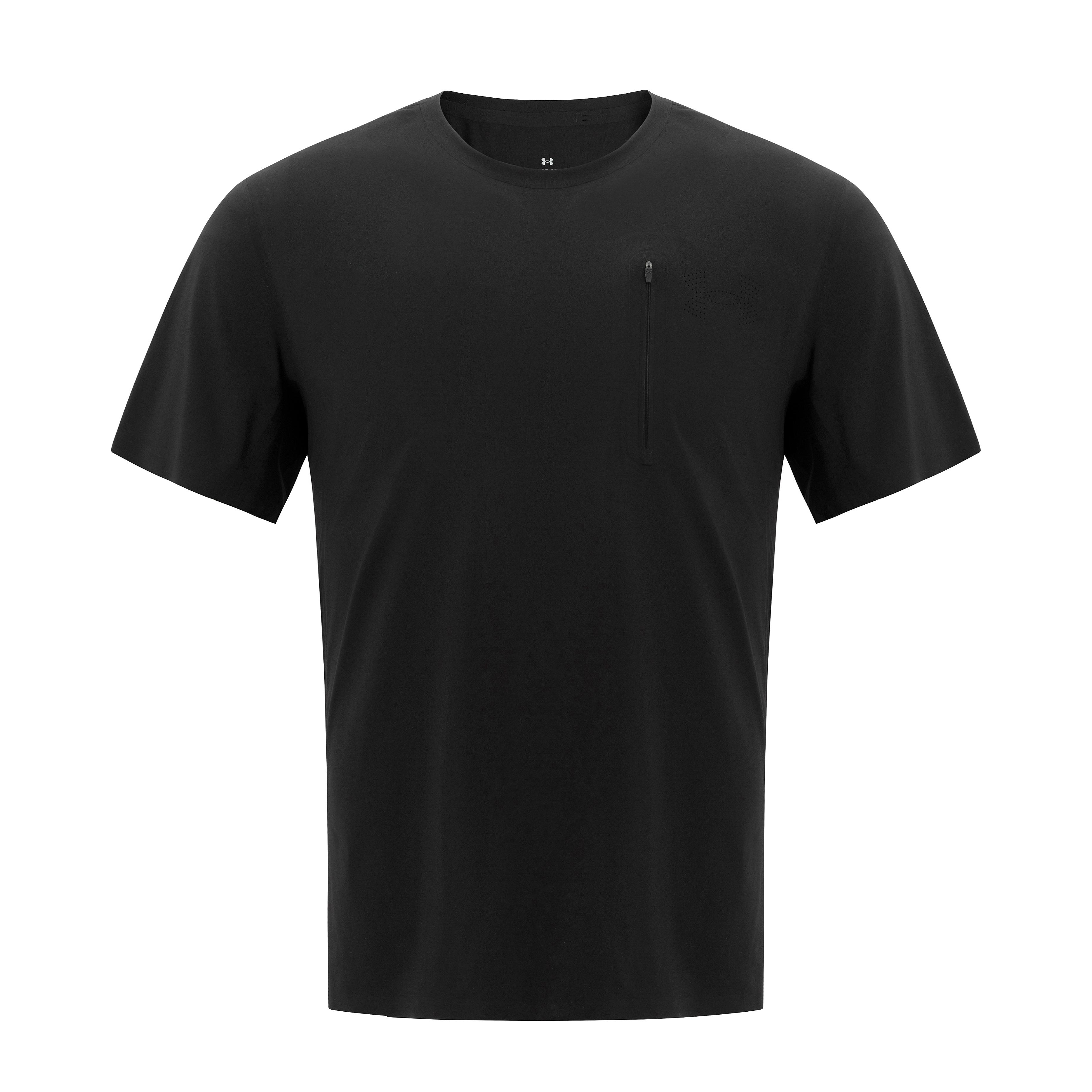 Мужская футболка Under Armour SS25 15217233 2XL