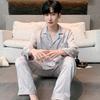 Ice Silk Pajamas Men's Spring and Autumn Long-sleeved Cardigan Thin High-end Jacquard Satin Cashew Loungewear Suit Summer