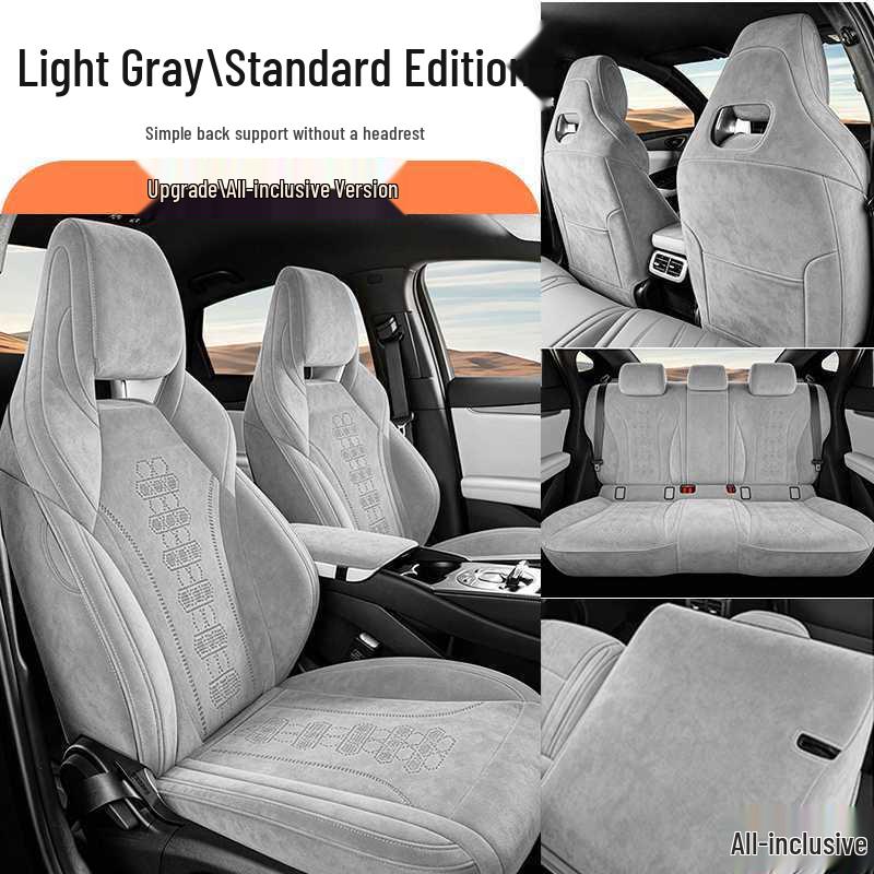 BYD Seagull 06 Seat Cover for DM-i and EV Models