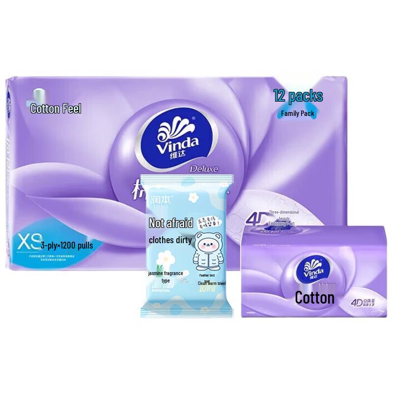 Runben Down Jacket Cleaning Wipes & Vinda Tissues Pack