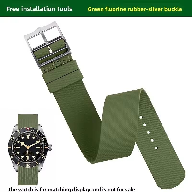 Watch Band For Tudor, Rolex, Omega, Longines, Tissot, IWC and Hamilton fluororubber all-in-one universal watch straps