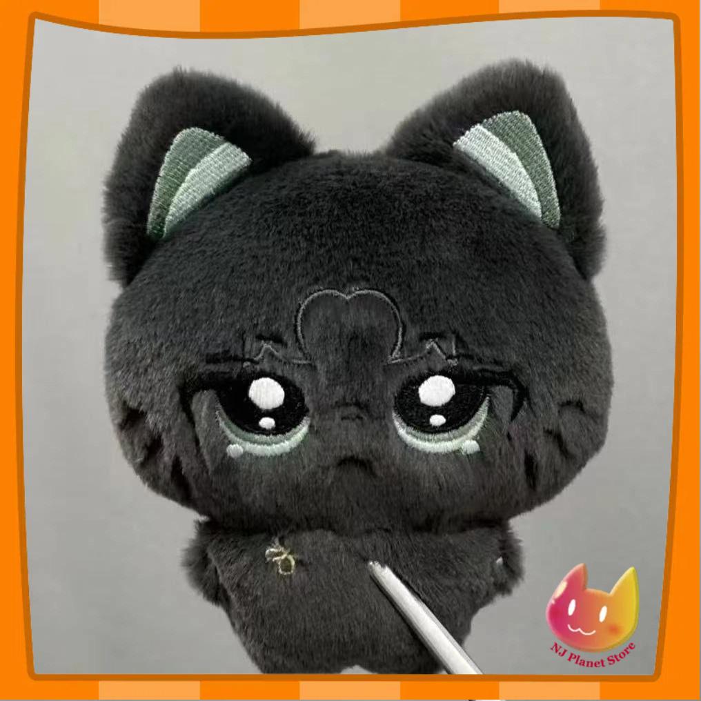 10Cm Plush Doll Dream World A Disgusting Attribute A Disgusting Meow Pendant To Send Girlfriends Gifts Animal Body Keychain Toy