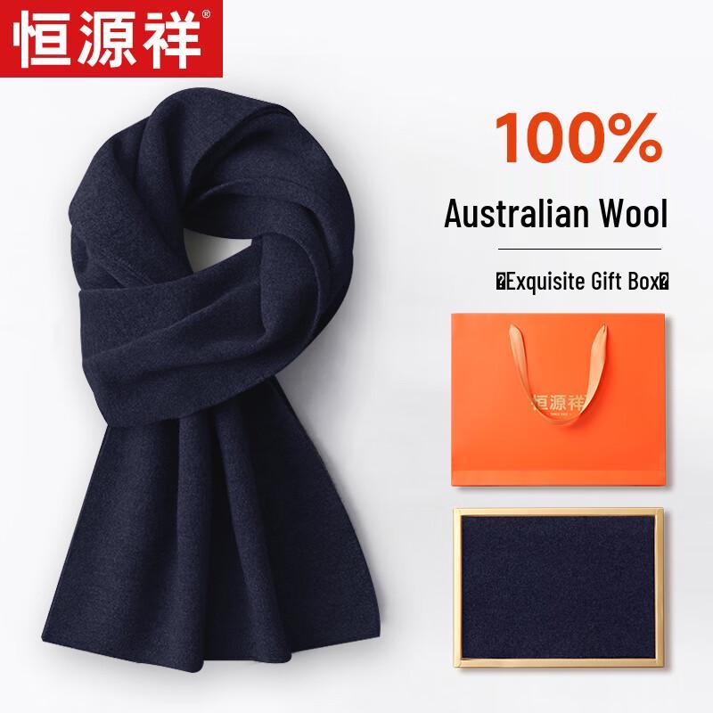 

Hengyuanxiang Pure Wool Winter Scarf