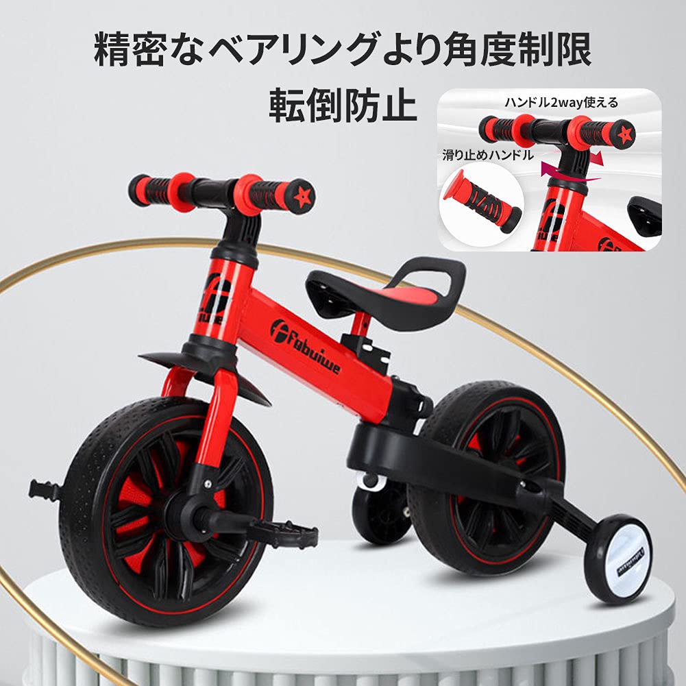 Zubly Tricycle for Kids Ages 2-6, 5-in-1 Folding Kids Bike with Adjustable Handlebars and Seat Height, Transformable, Portable, and Easy To Carry