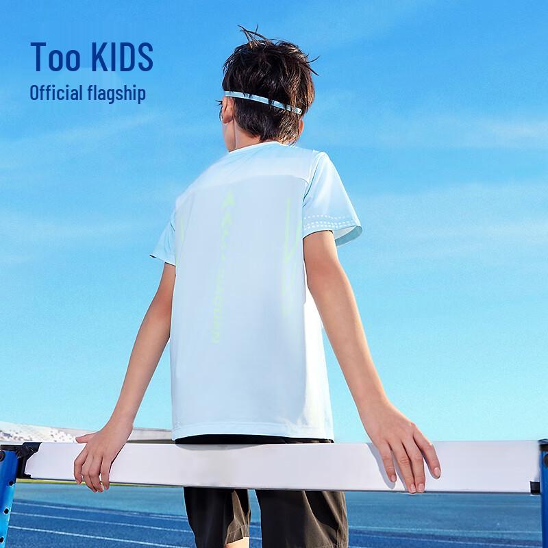 Jordan Boys  Quick Dry Sport T-Shirt 150CM