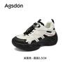 Augustine Outdoor Hiking Shoes Women's 2025 New Autumn Platform Hiking Casual Sports Shoes Lightweight Dad Shoes